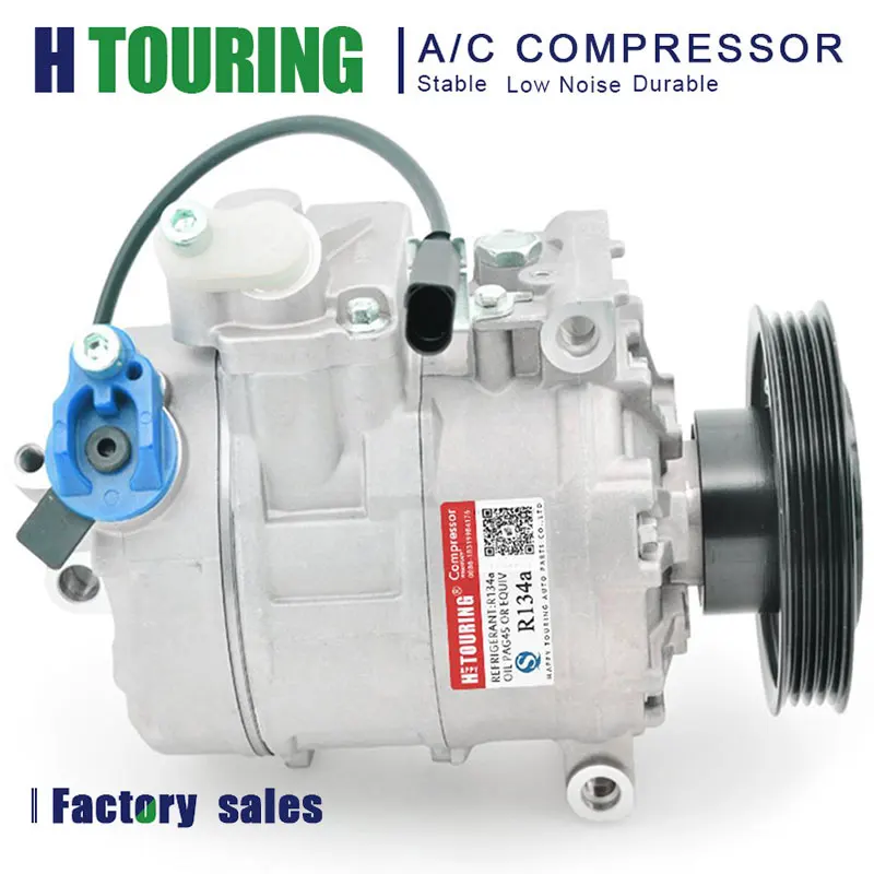 7SEU16C Auto AC Compressor For Audi A4 8E B6 A6 4B C5 1.9 TDI 4B0260805M 8E0260805AB 8E0260805M 8E0260805T 8E0260805D 8E0260805