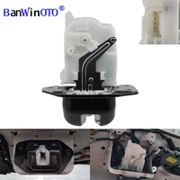 Mecanismo de bloqueo de puerta trasera, actuador de pestillo para Infiniti EX35 Nissan Juke Leaf Rogue Versa Murano, 90502CA00C