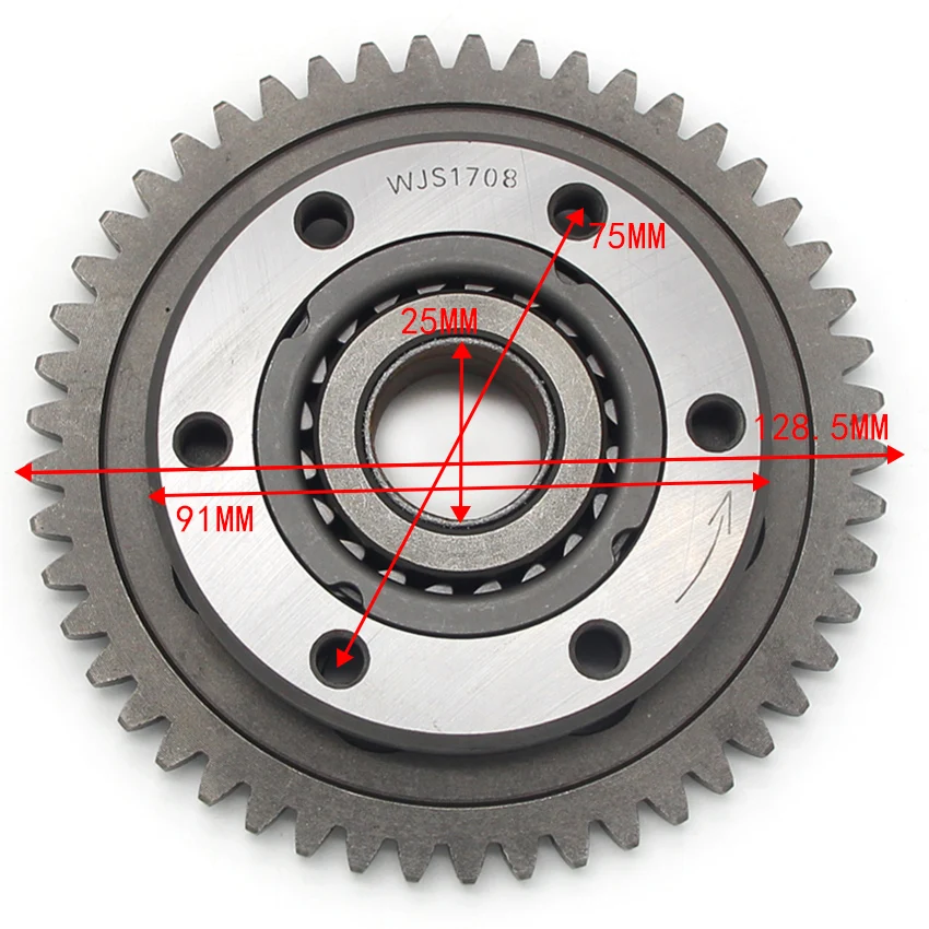 Starter Motor One Way Clutch For Yamaha YP250 YP250A YP250D Majesty DX YP250R YP250RA YP250S VP250 VP300 MBK SKYLINER KILIBRE