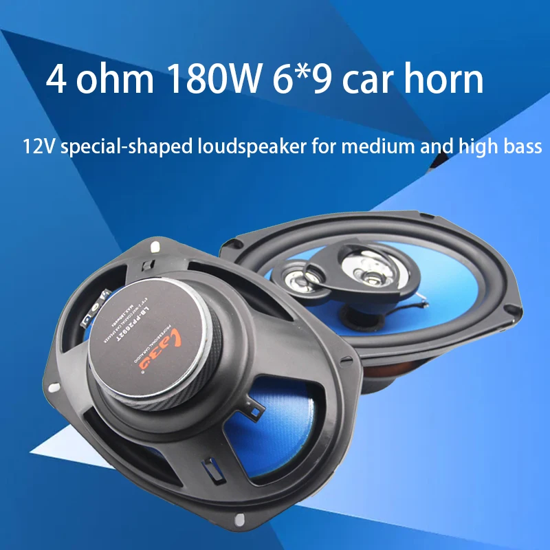 6*9 Inch Woofer 180W 4Ohm Car Audio Speaker Modified Audio Coaxial LoudSpeaker High and Low Frequency Special-shaped