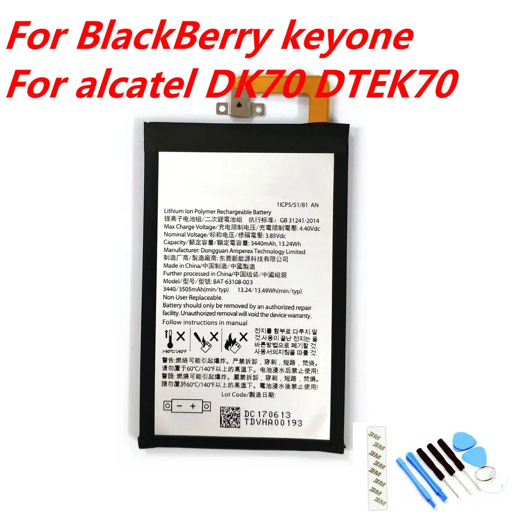 Original 3440mAh BAT-63108-003 Battery For BlackBerry keyone TLP034E1 For alcatel DK70 DTEK70 Mobile phone