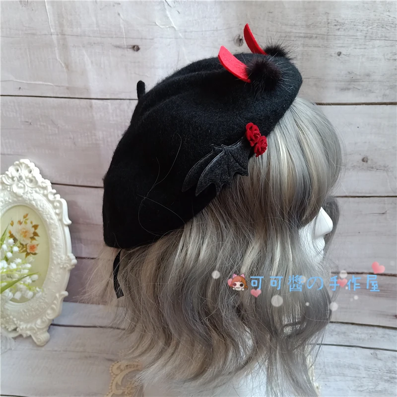 Beret Dark KILL Demon BAT Wing Lolita Baked Cake Hat Black Wine Hat Women Beret