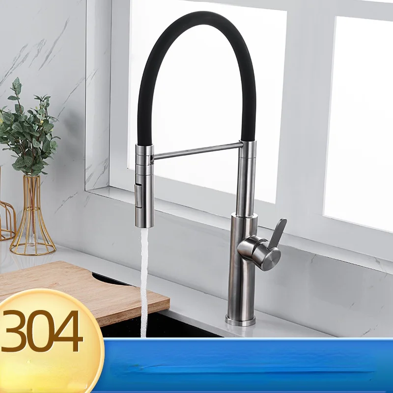 304Brushed Stainless Steel Universal Rotating Kitchen Faucet Black Hose Silicone Pull Hot and Cold Water Tank Faucet Sink Faucet