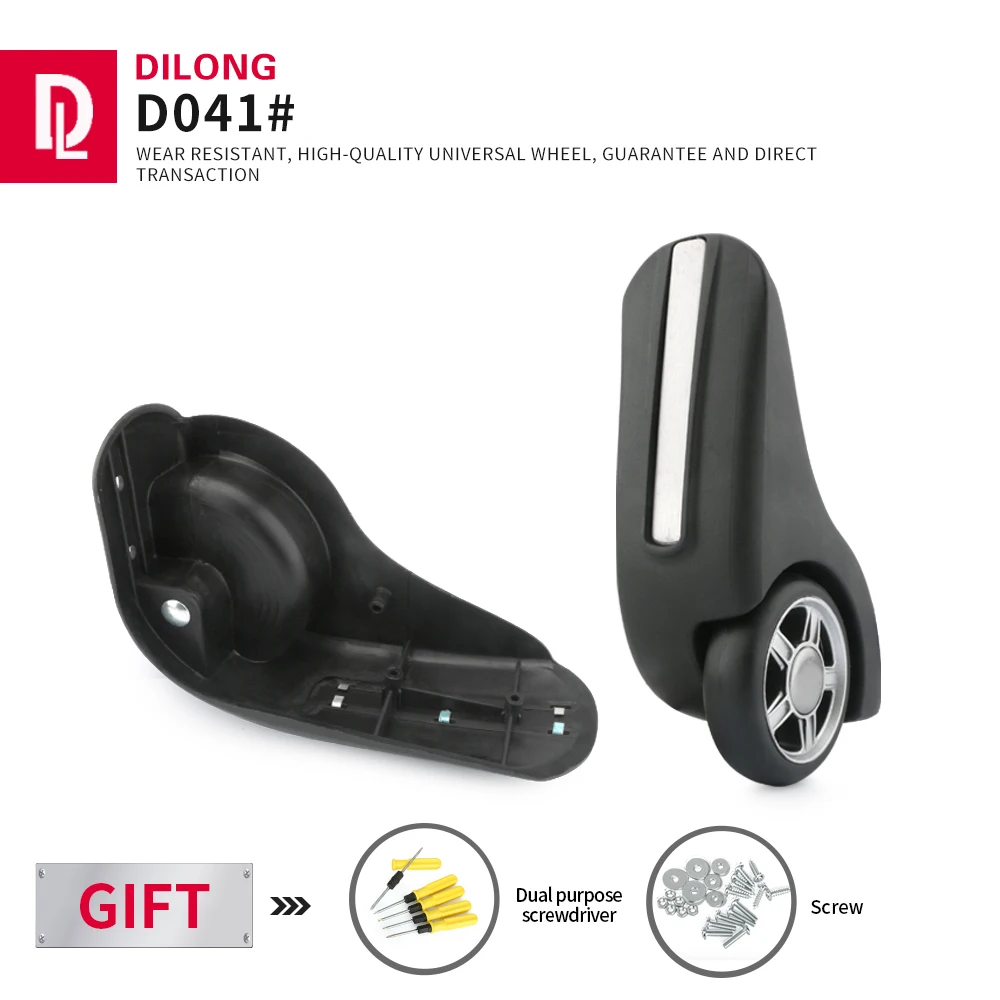 

DiLong D041 Business Luggage Trolley Office Box Accessories Wheel Shock Absorption Wear-resistant Non-slip Anti-roller Casters