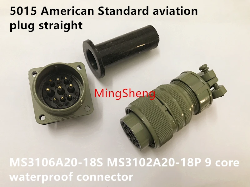 Original new 100% 5015 American Standard aviation plug straight MS3106A20-18S MS3102A20-18P 9-core waterproof connector