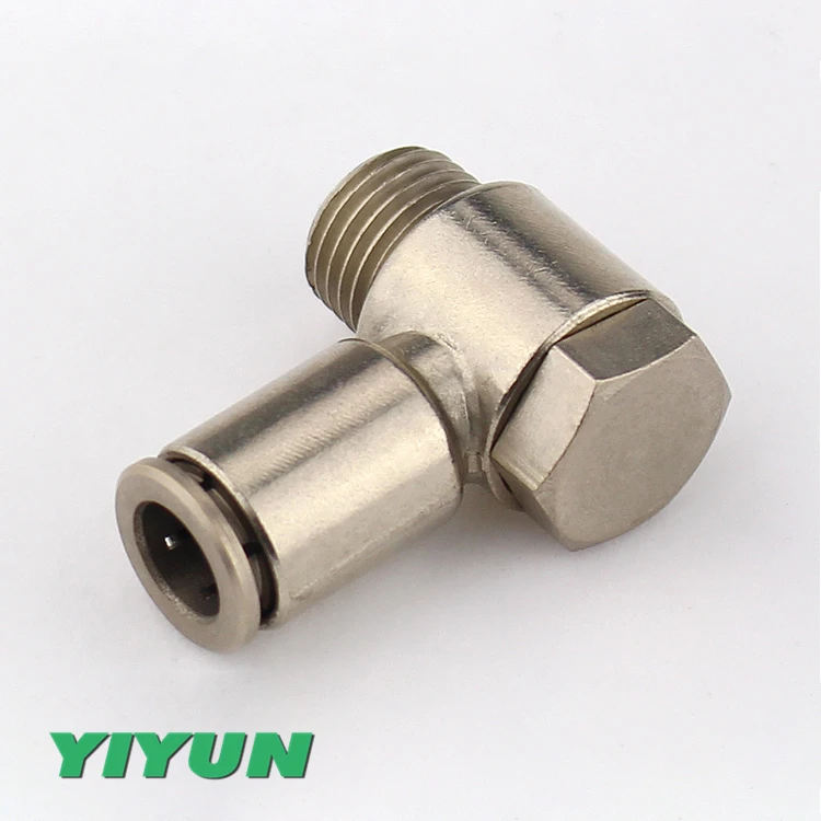 Full copper metal right angle articulated rotary pneumatic joint PH4/PH6/PH8/PH10/PH12-01G/02G/03G/04G