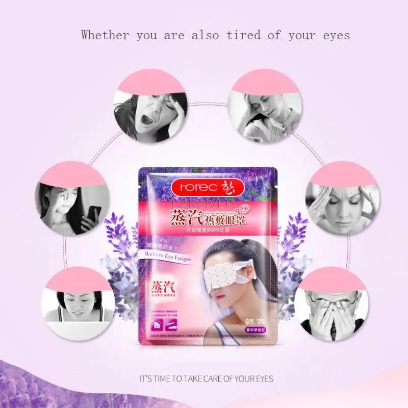 5Pcs Lavender Oil Steam Eye Mask Eye Care Sleep Patches Eye Patch Skin Eye Bags Fine Line Wrinkles Anti Aging