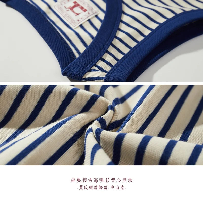 Akkad Kuti Japanese Retro Casual Tank Top Men Heavyweight 100% Cotton Blue White Striped Vest Male Loose Tops Summer New 2021