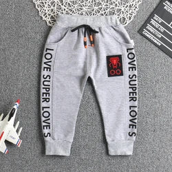 IENENS Toddler Infant Boys Cotton Harem Pants Trousers Clothes Kids Baby Boy Casual Bottoms Spring Autumn Child Loose Long Pants