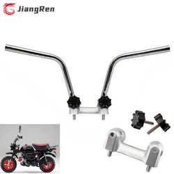Motorcycle Accessories Handlebar Small Motorcycle Bike Parts For Honda Monkey Dax Z50 Z50J CT70 Z50R 50CC Handle Bar Parts