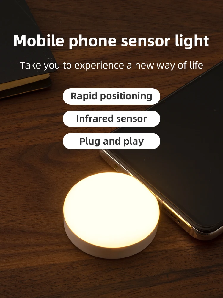 Smart Mini Motion Sensor Night Light Wireless Mobile Phone Lamp Xmas Gift Free Ship