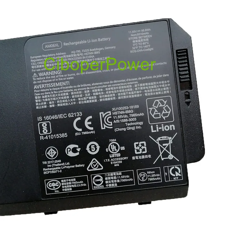 

Original quality Battery 95.9Wh AM06XL for HSTNN-IB8G L07044-855 L07350-1C1 HSN-Q12C Series