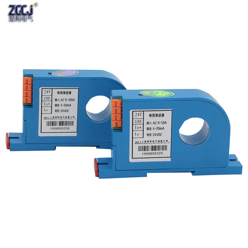 Ampere transducer 4-20ma 0-10V output 10A 20A 30A 50A 100A 200A  Current transmitter  Current sensor transformer