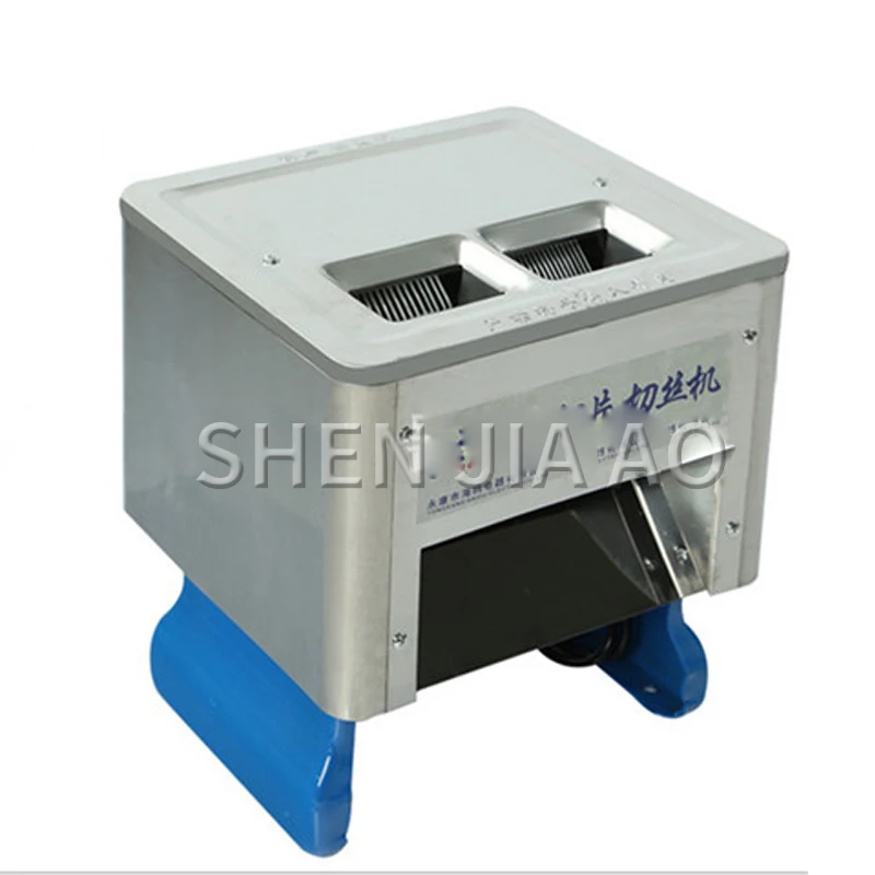 Cortadora de carne eléctrica de doble uso, máquina de escritorio para alimentos, de acero inoxidable, multifunción