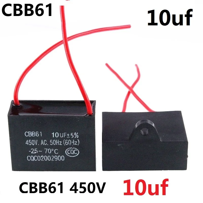 CBB61 450VAC 10UF Fan Starting Capacitor Lead Length 10cm With Line