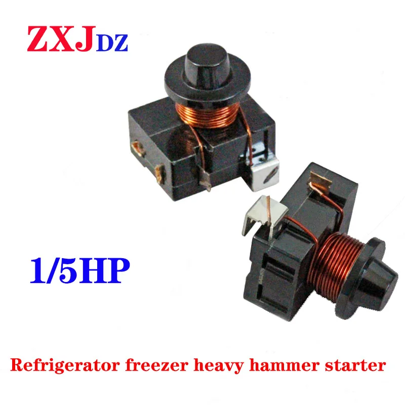 1pc  1/5HP Hammer starter Refrigerator freezer starter Compressor starter protector Without capacitor