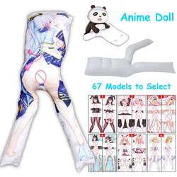 Inflatable Sex Body Pillow Dakimakura Onahole Holder Anime Waifu Kurumi Chika Mai Pillow For Masturbator Sex Pump Included