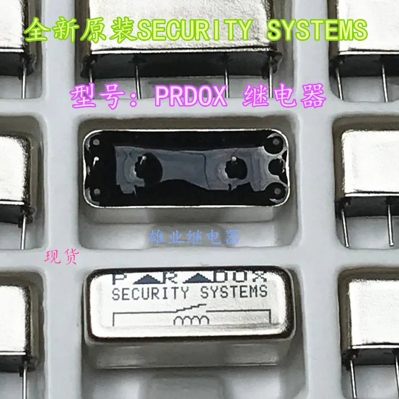 Relé prdox de 4 pinos selado com estojo de ferro