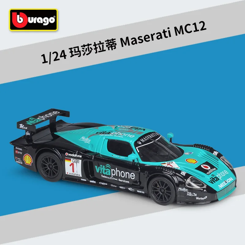 Halolo Bburago 1:24 Maserati MC12 Model Car Simulation Alloy Racing Metal Toy Car Children Toy Gift Collection Toy With B448