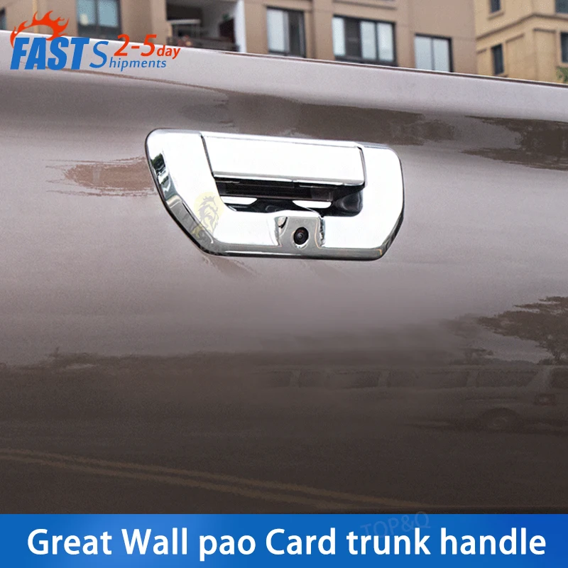 

Fit for Great Wall pao modified tailgate door bowl sticker pickup trunk handle rear door bowl body decoration sticker