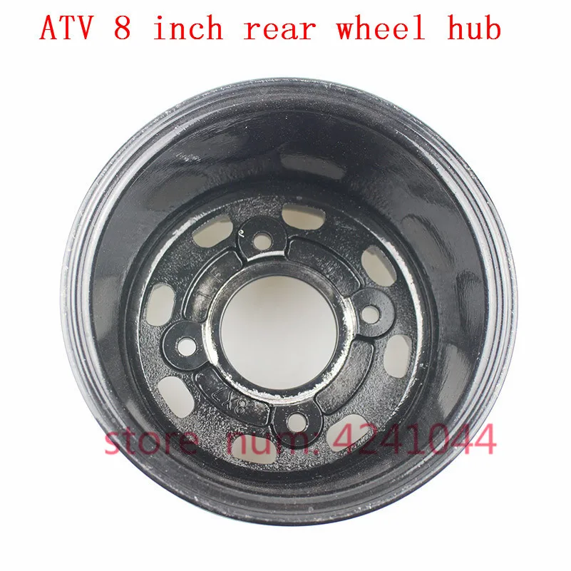 Free shipping ATV 8 inch front and Rear Wheel Aluminum Alloy Rims 8x5\'\'Quad Chinese Off-Road 4wheel go-kart Motorcycle Motocross