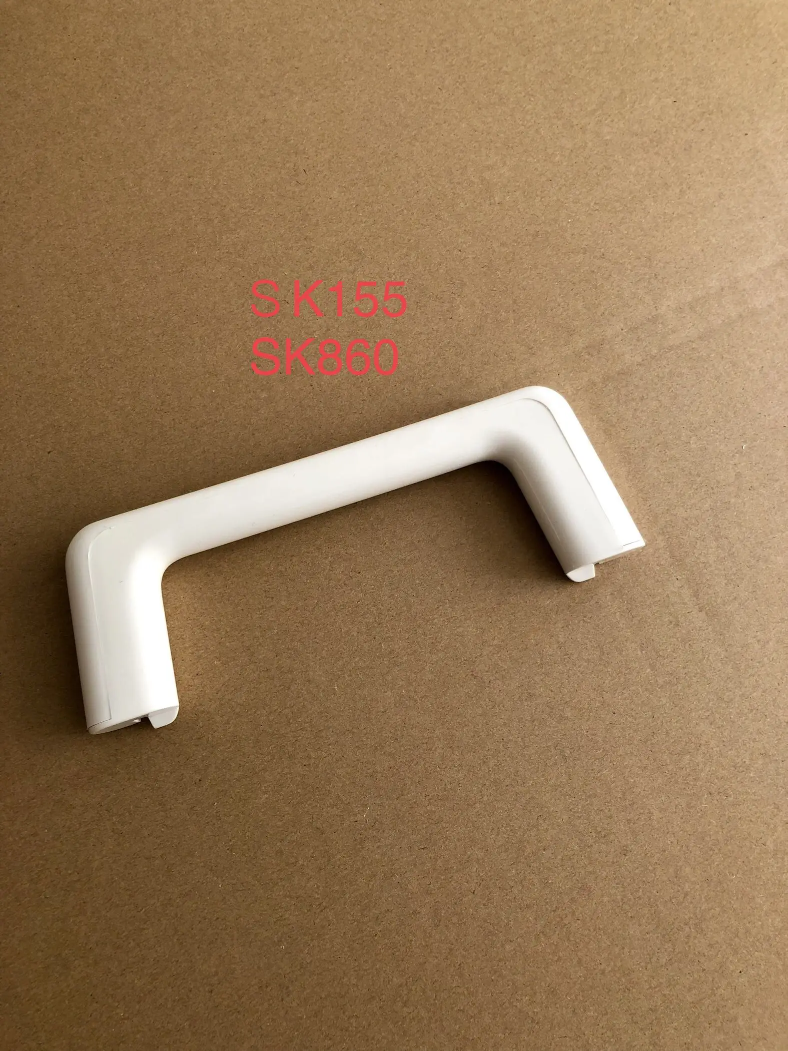 Plastic Handle for silver reed Knitting Machine Parts accessories SK155 SK860