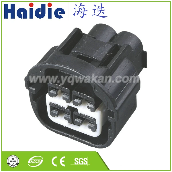 

Free shipping 2sets 4pin Auto Electronic waterproof plastic connector HD041Y-4.8-21