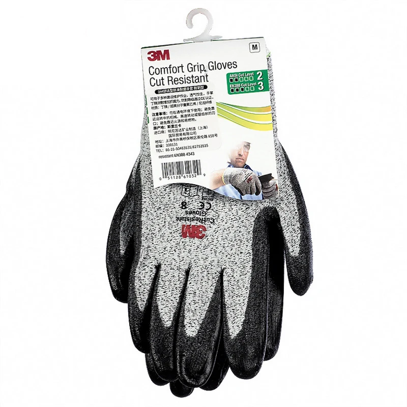 3M 5-LEVER Anti-cutting  Safety Gloves Cut Proof Stab Resistant Wire Machining Gardening  Cut Metal Mesh Butcher Work Gloves