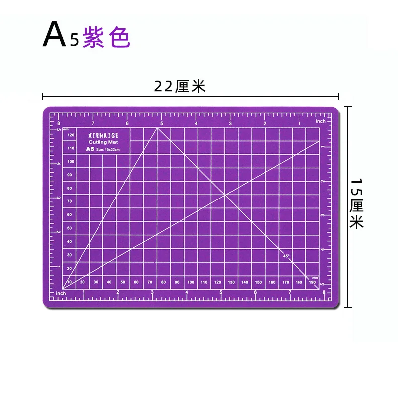 A5 Pvc schneiden matte self healing schneiden Patchwork werkzeuge schneiden matten für DIY leder werkzeug pad Papier Matte für Schneiden