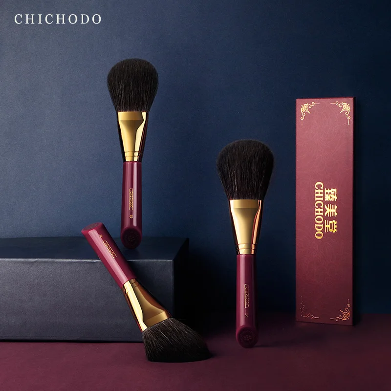 CHICHODO Makeup Brush-Luxurious Red Rose Series-High Quality Gray Rat Hair Powder&Blusher Brush-Face Cosmetic Tools-Natural Hair