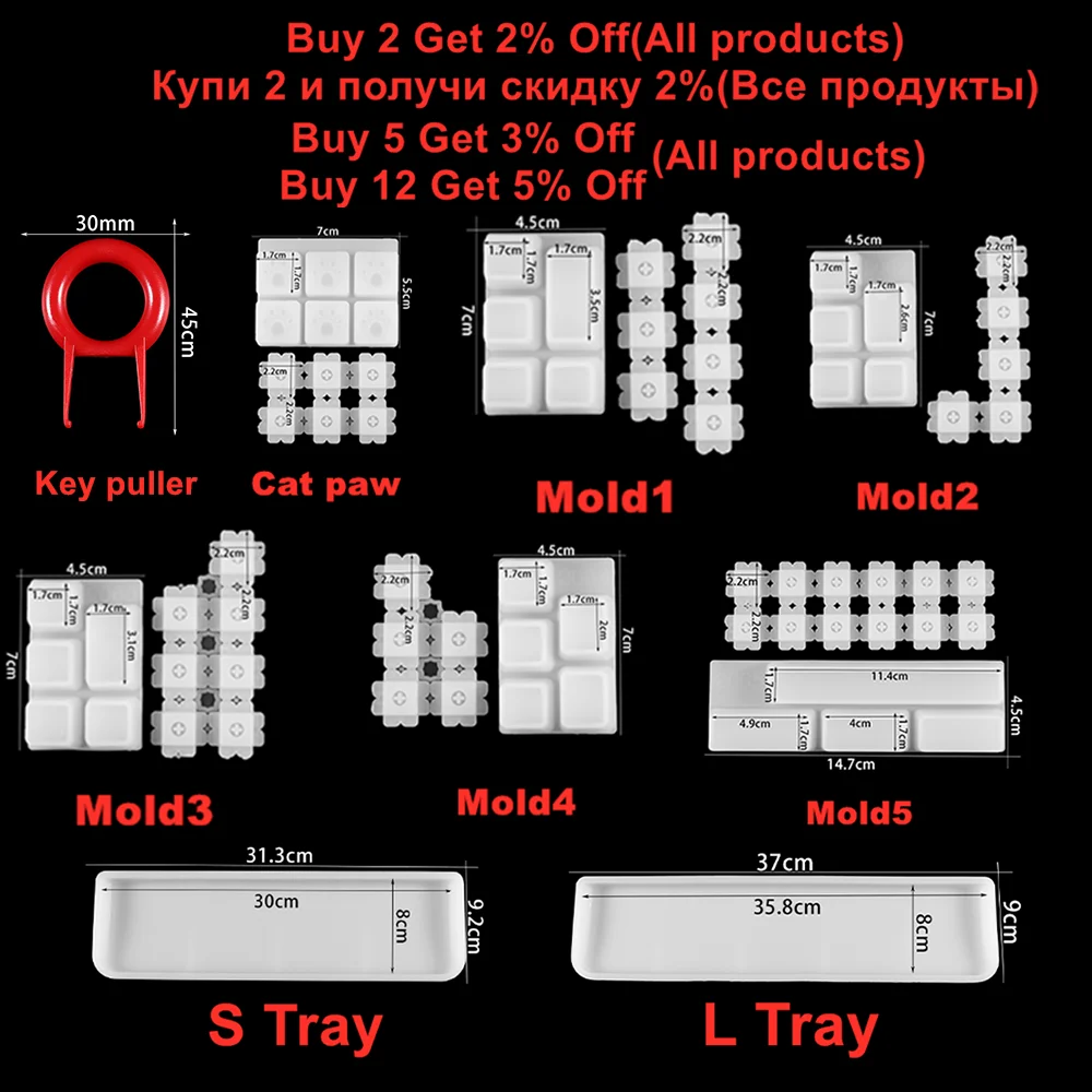 2 Sizes Keyboard Tray Silicone Molds UV Epoxy Mold Computer PC Fingerboard Pad Resin Casting Mould for DIY Crafts Handmade Tools