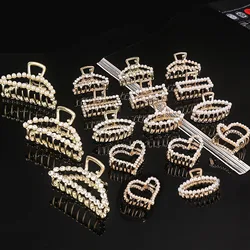 Pearls Solid Beads Hair Claws Women Girls  Elegant Metal Barrettes Headwear Hairpins Horsetail Hair Clips Hair Crab Accessories