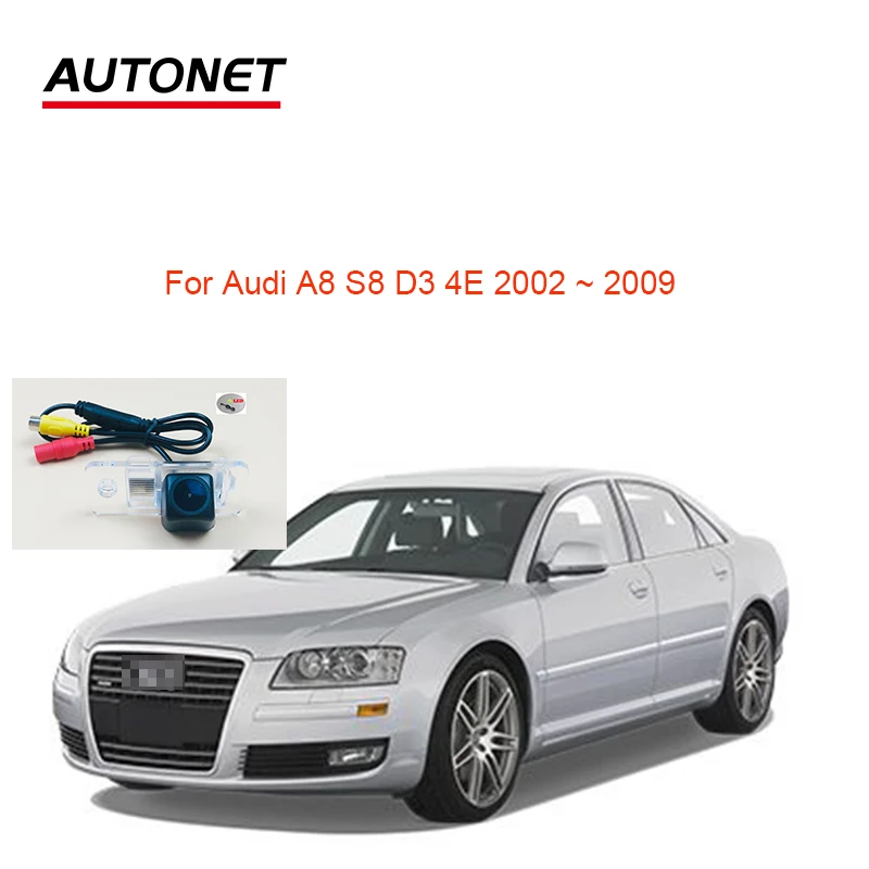 Autonet HD1280*720 Rear View Camera for Audi A8 S8 D3 4E 2002 2003 2004 2005 2007 2008 2009 car parking camera/reversing camera