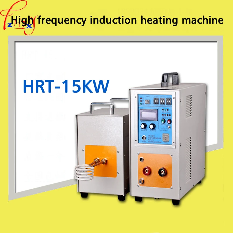 

Metal Smelting High Frequency Induction Heating Machine 15KW Quenching / Annealing Welding Metal Heat Treatment Equipment 220V