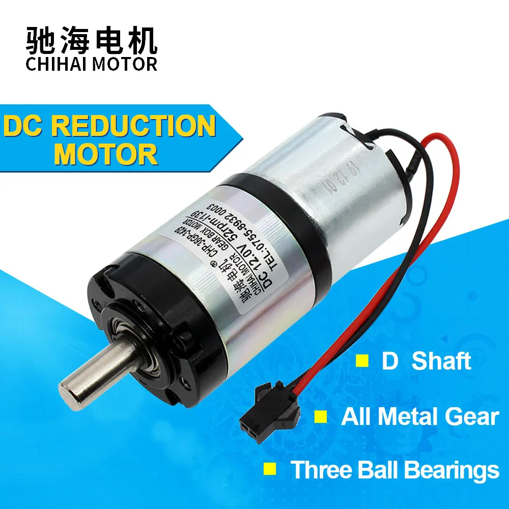 

ChiHai Motor CHP-36GP-3429SK 36mm DC12V 24V High Torque Precision Planetary Gear Motor with metal gear box