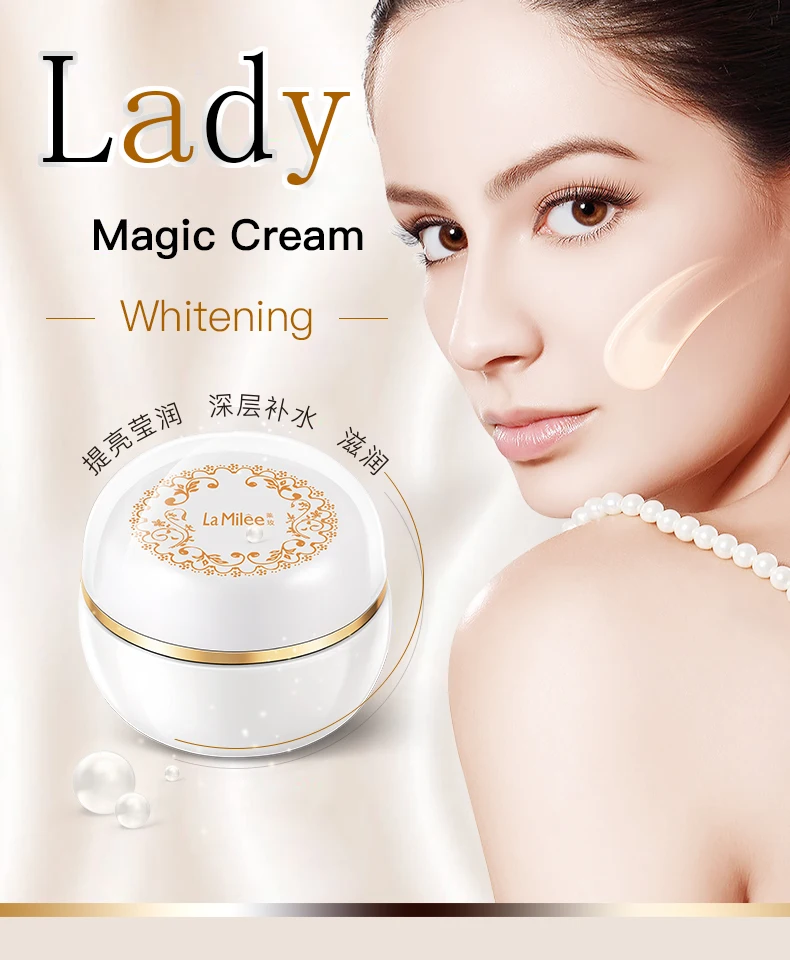 

Lady skin magic cream Glow freckles whitening cream freckles tan plaques Facial skin care Brighter Smooth spot remover 38g