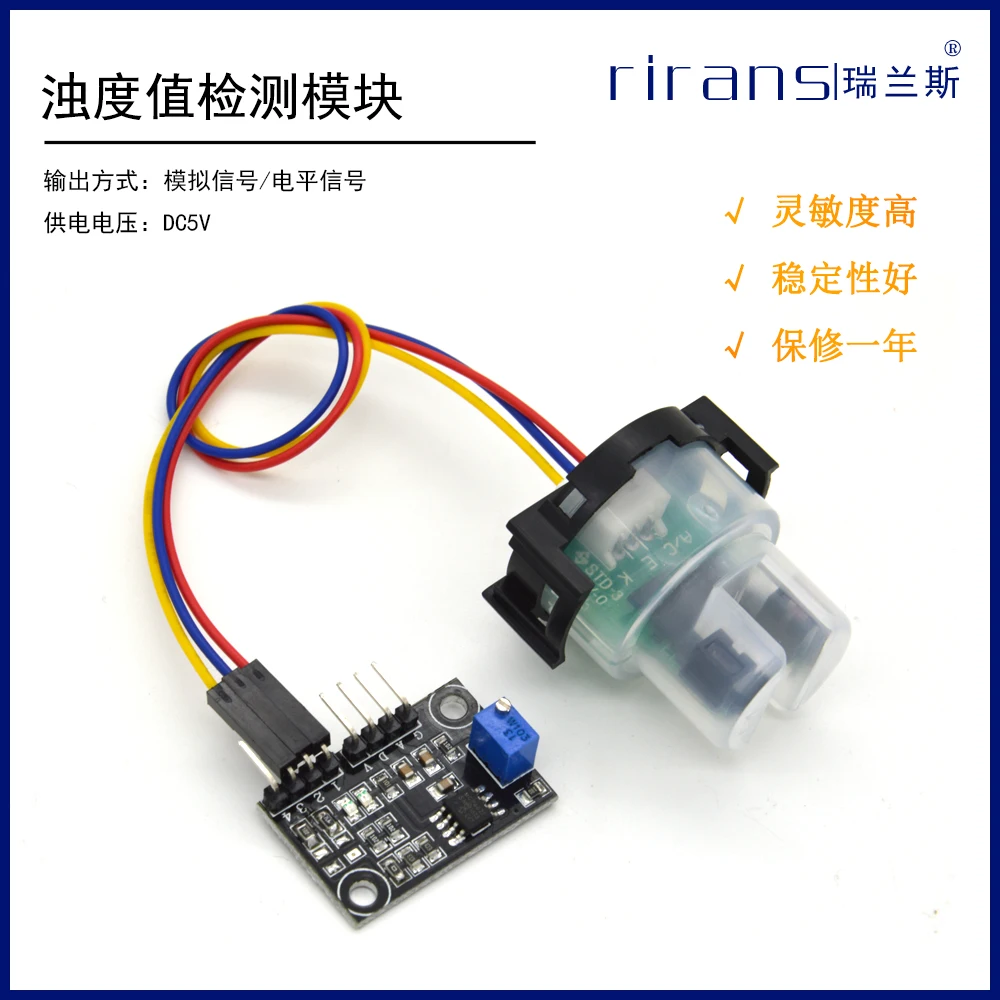 

Turbidity Detection Sensor Liquid Suspended Particle Turbidity Value Sensor Module Probe Suit Water Quality Monitoring