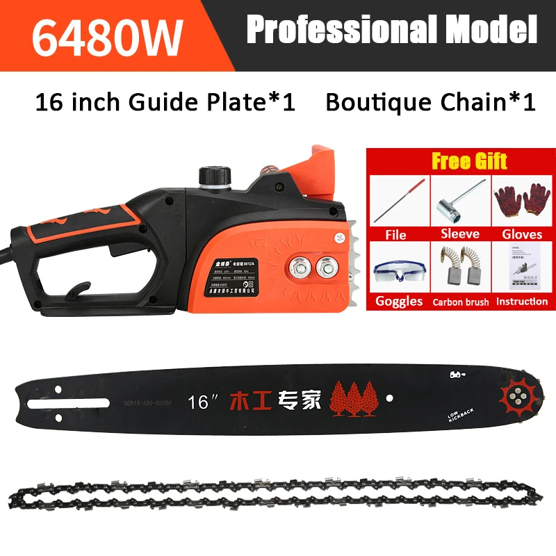 6480W Chainsaw Electric Chain Saw  Garden Tools Wood Cutting Multifunctional Handheld High Power Electric Saw