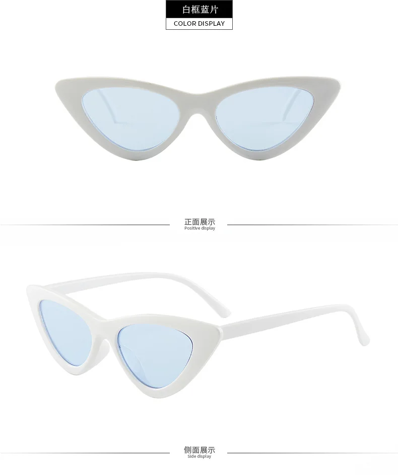 Vintage Cat-Eye-Sonnenbrille für Damen, sexy Retro-Sonnenbrille mit kleinem Cat-Eye-Design, Marken-Designer, farbenfrohe Brillen für Frauen – Detail 16