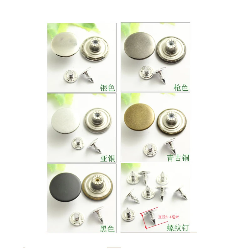 20PCS 17MM Metal Shank Sewing Buttons for Craft Alloy Button for Clothing Diy Manualidades Accessories Decorative Snap Buttons