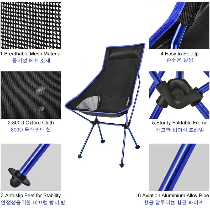 Işık Ay Sandalye Hafif Balıkçılık Kamp Barbekü Sandalyeleri Katlanır Genişletilmiş Yürüyüş Koltuğu Bahçe Ultralight Ofis Ev Mobilyaları