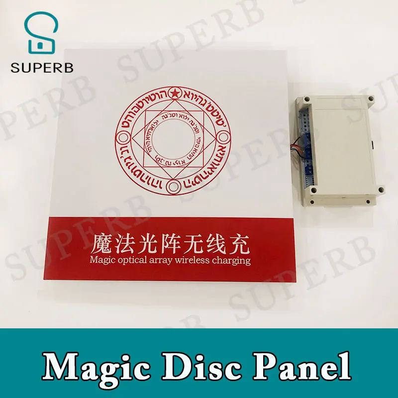 Superb room escape prop Magic disc panel put RFID card to light on the magic panel for escape game IC card prop escape RFID prop