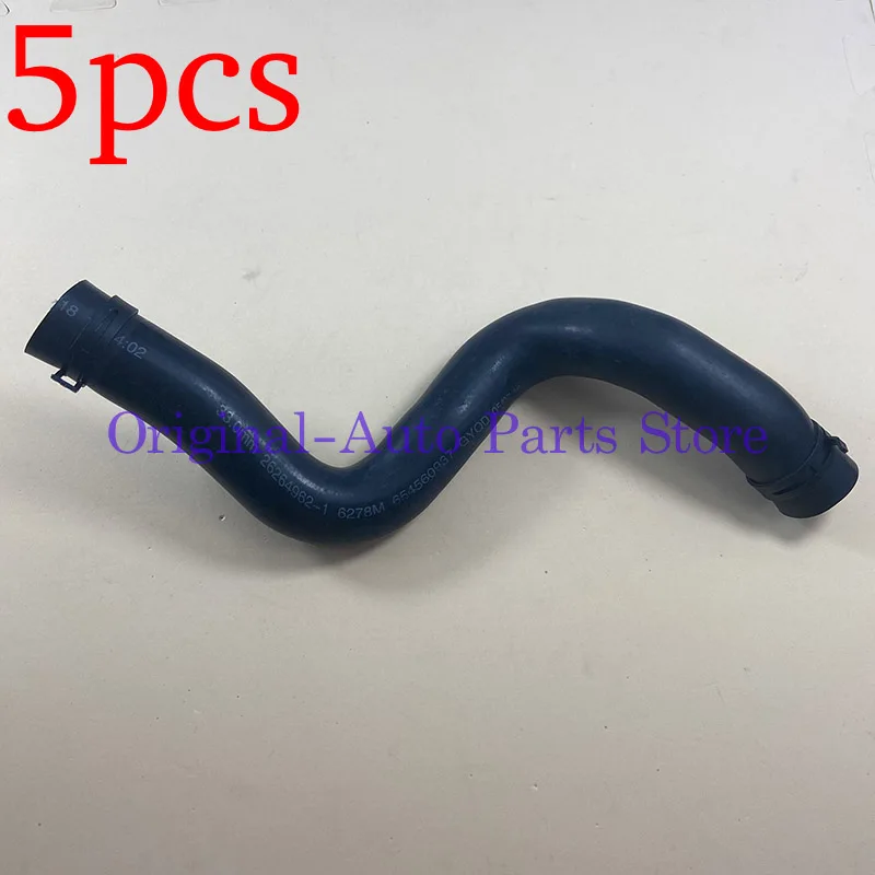 

Engine Coolant Inlet Hose For Chevrolet- Cruze 9048535 9075023 9048532