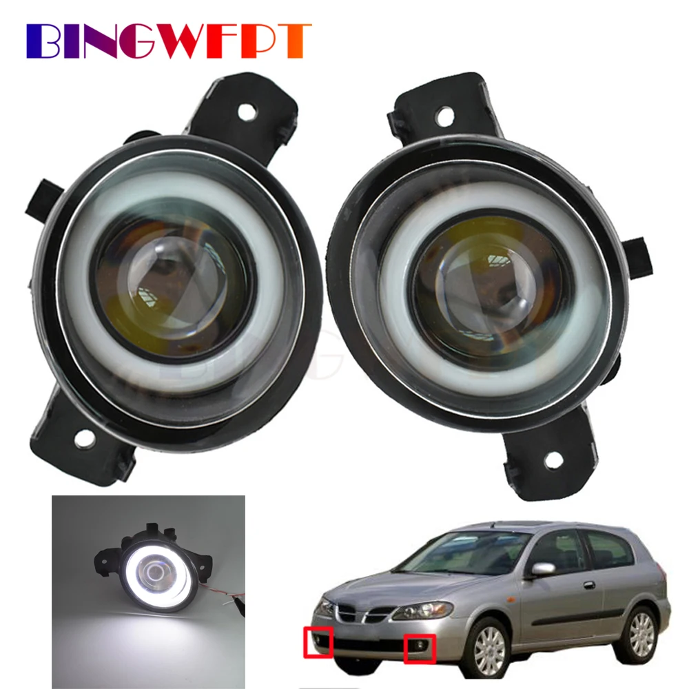 For Nissan Almera 2/II Hatchback (N16) Car H11 Fog Light Kit Lampshade + Bulb DRL 12V 2001 2002 2003 2004 2005 2006