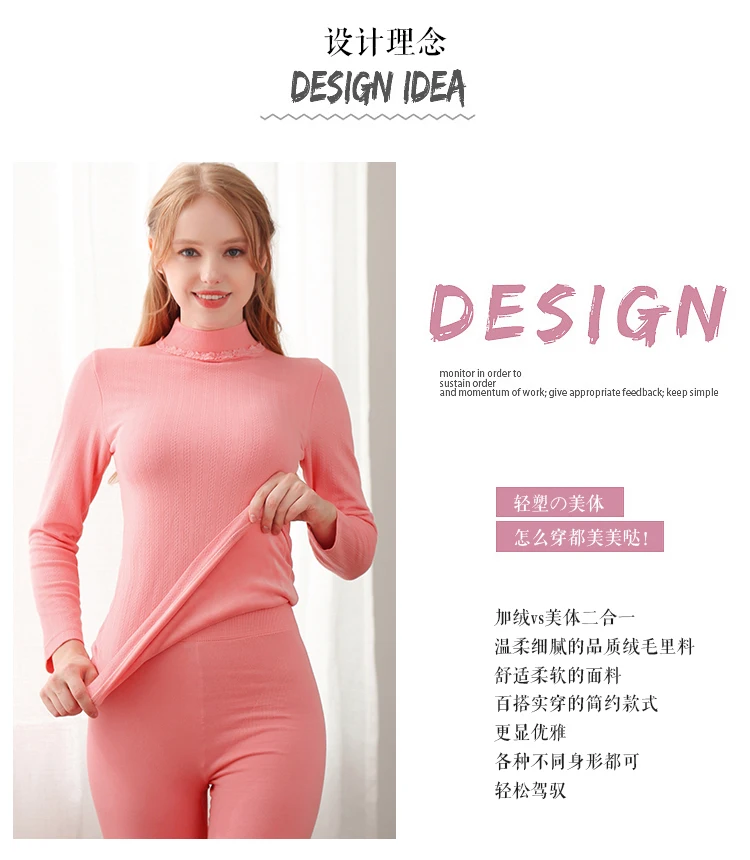 Sous-vêtements Thermiques Longs Femme - Collant Chaud Hiver - 92% Polyester, 8% Élasthanne - Confort Et Chaleur - 5