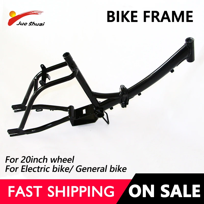 FRA-M20 Hign Quality Bicycle Frame 20 inch Rim Size Foldable Aluminum alloy Cycling Parts Speed Bike Frame Holding brake