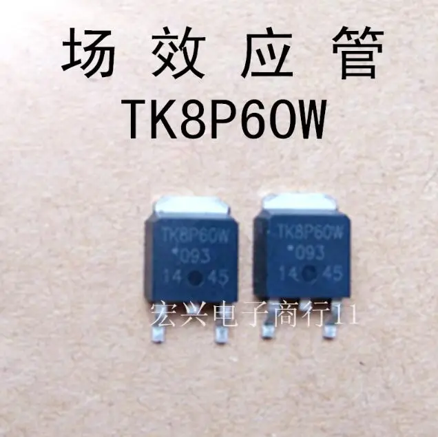 10PCS/lot TK8P60W 600V 8A TO-252 IC Best quality