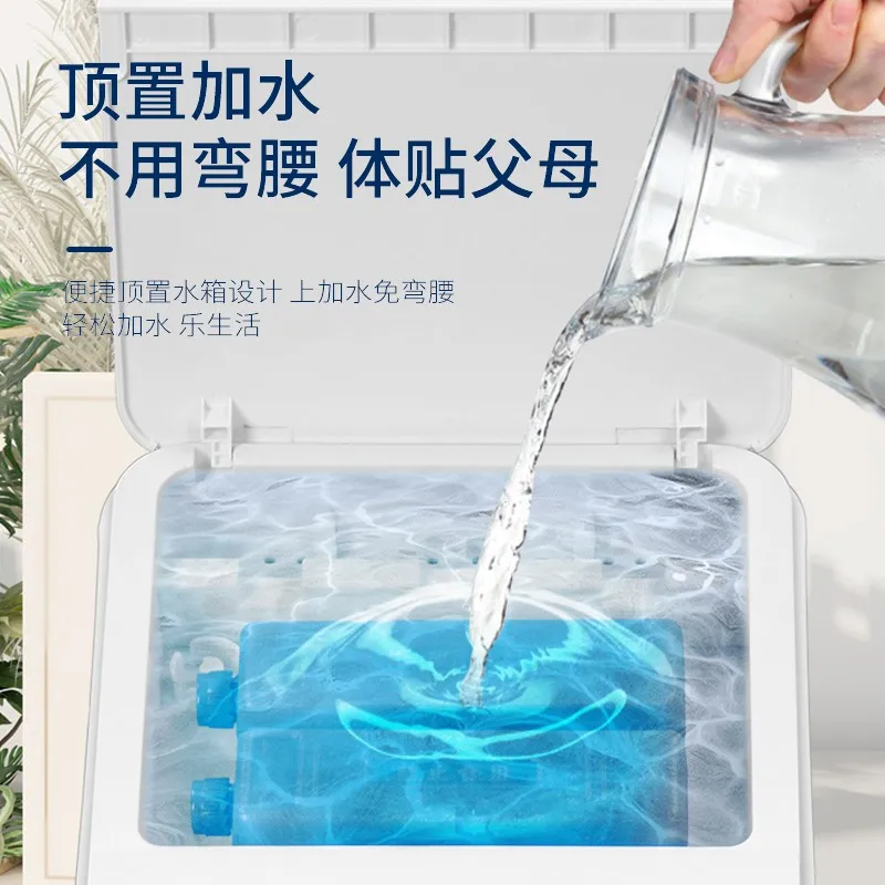 Hyundai Ventilador de Ar Condicionado, Frigorífico Sem Folhas, Economia de Energia, Refrigerado a Água, Refrigerador a Ar, Casa, Coreia, 220V