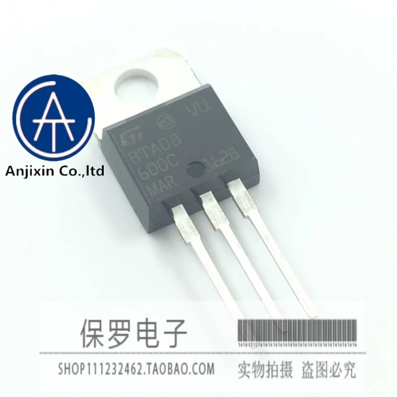 10pcs 100% orginal new triac BTA08-600C TO-220 BTA08 8A/600V real stock