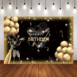 Happy birthday theme party gold glitter balloons Champagne backdrop for photography black graduation background for photo studio